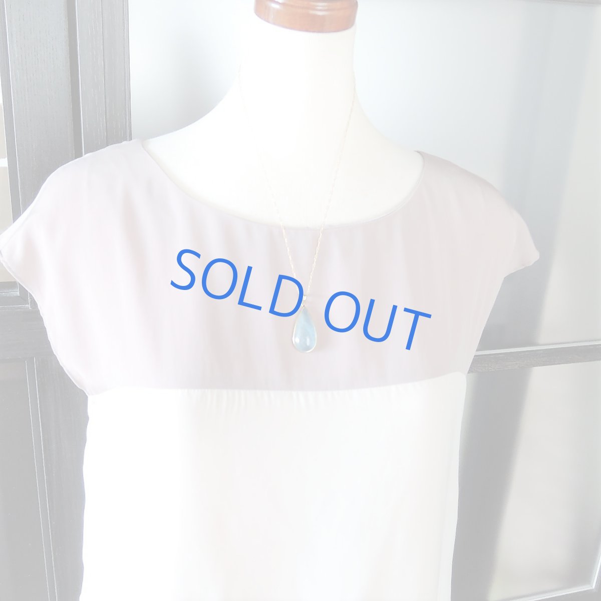 画像5: 【1点もの・B】超大粒 サンタマリアアクアマリン フレームペンダント 14kgf約50cmネックレス (5)