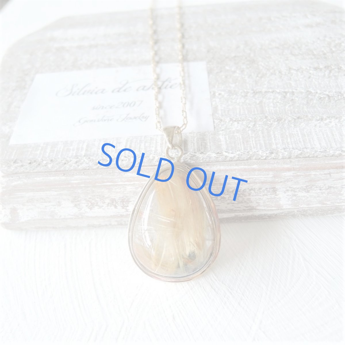 画像5: 【1点もの・C】ブラジル産タイチンゴールドルチルクォーツ フレームペンダント 14kgf約50cmネックレス (5)