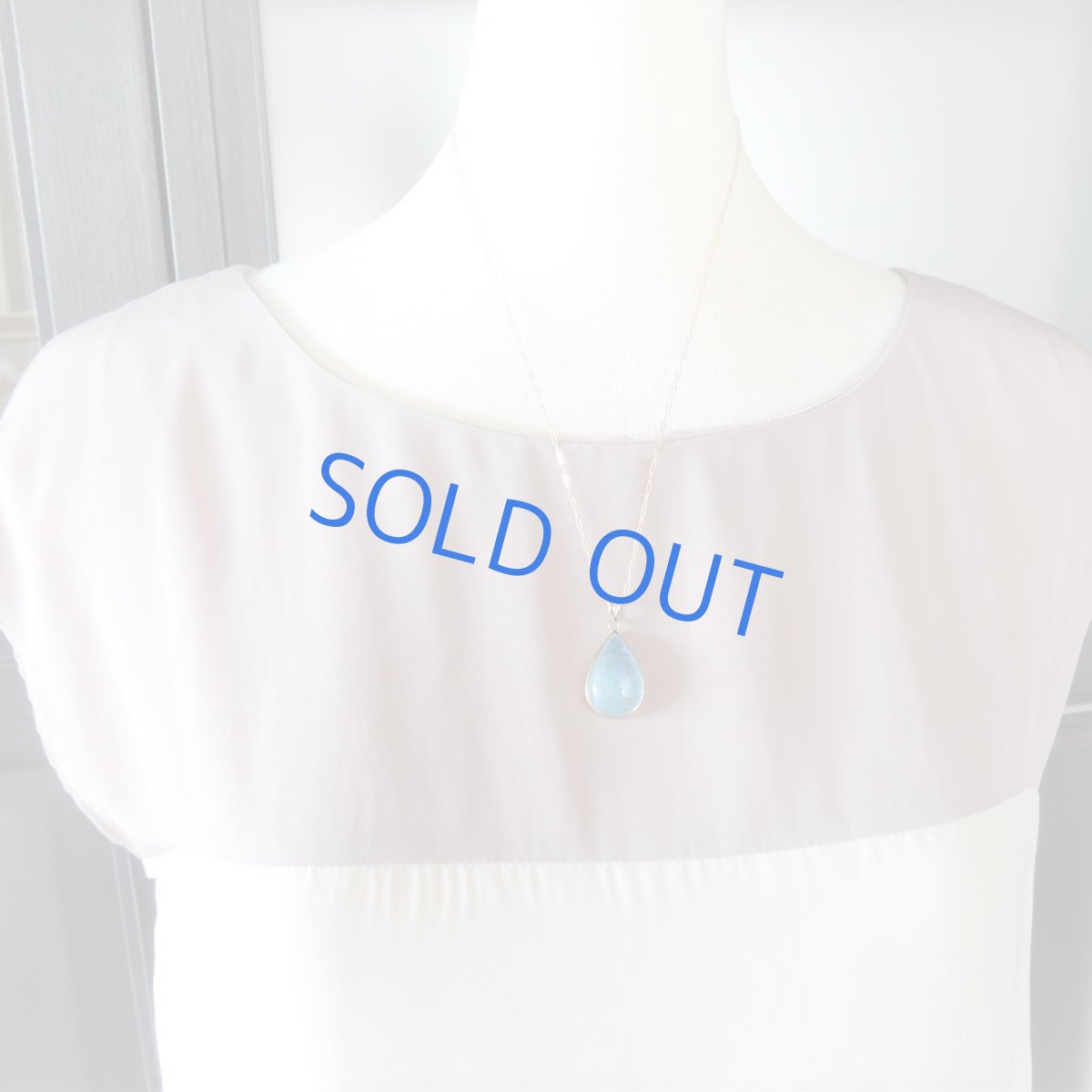 画像7: 【1点もの・C】超大粒 サンタマリアアクアマリン フレームペンダント 14kgf約50cmネックレス (7)