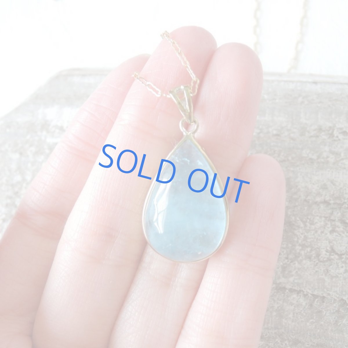 画像2: 【1点もの・C】超大粒 サンタマリアアクアマリン フレームペンダント 14kgf約50cmネックレス (2)