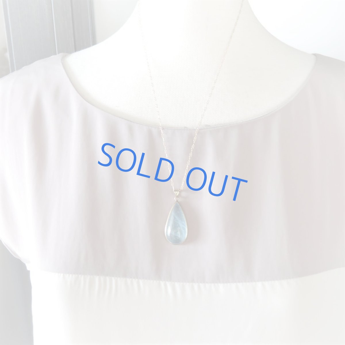 画像8: 【1点もの・B】超大粒 サンタマリアアクアマリン フレームペンダント 14kgf約50cmネックレス (8)