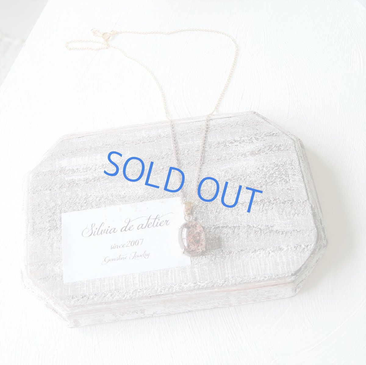 画像3: 【1点もの・D】サンゴ風 ガーデンクォーツ 14kgf約40cmネックレス (3)