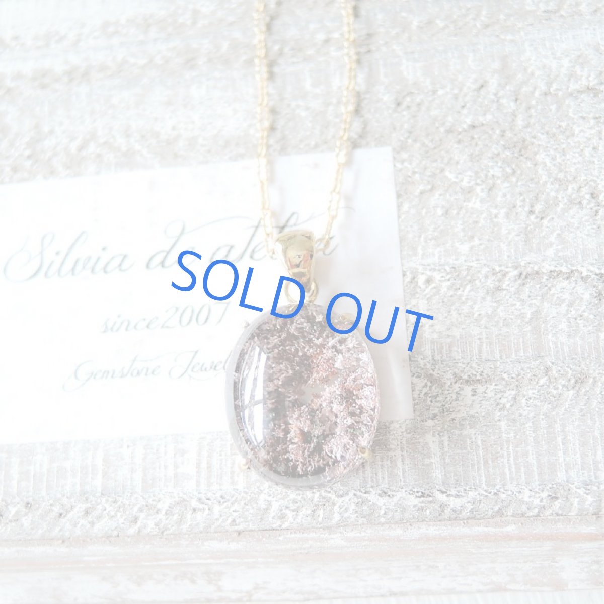 画像4: 【1点もの・C】桜の森風 ガーデンクォーツ 14kgf約50cmネックレス (4)