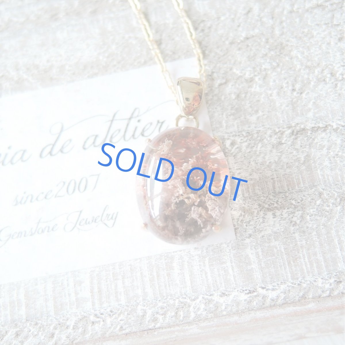 画像3: 【1点もの・A】赤サンゴ風 ガーデンクォーツ 14kgf約50cmネックレス (3)