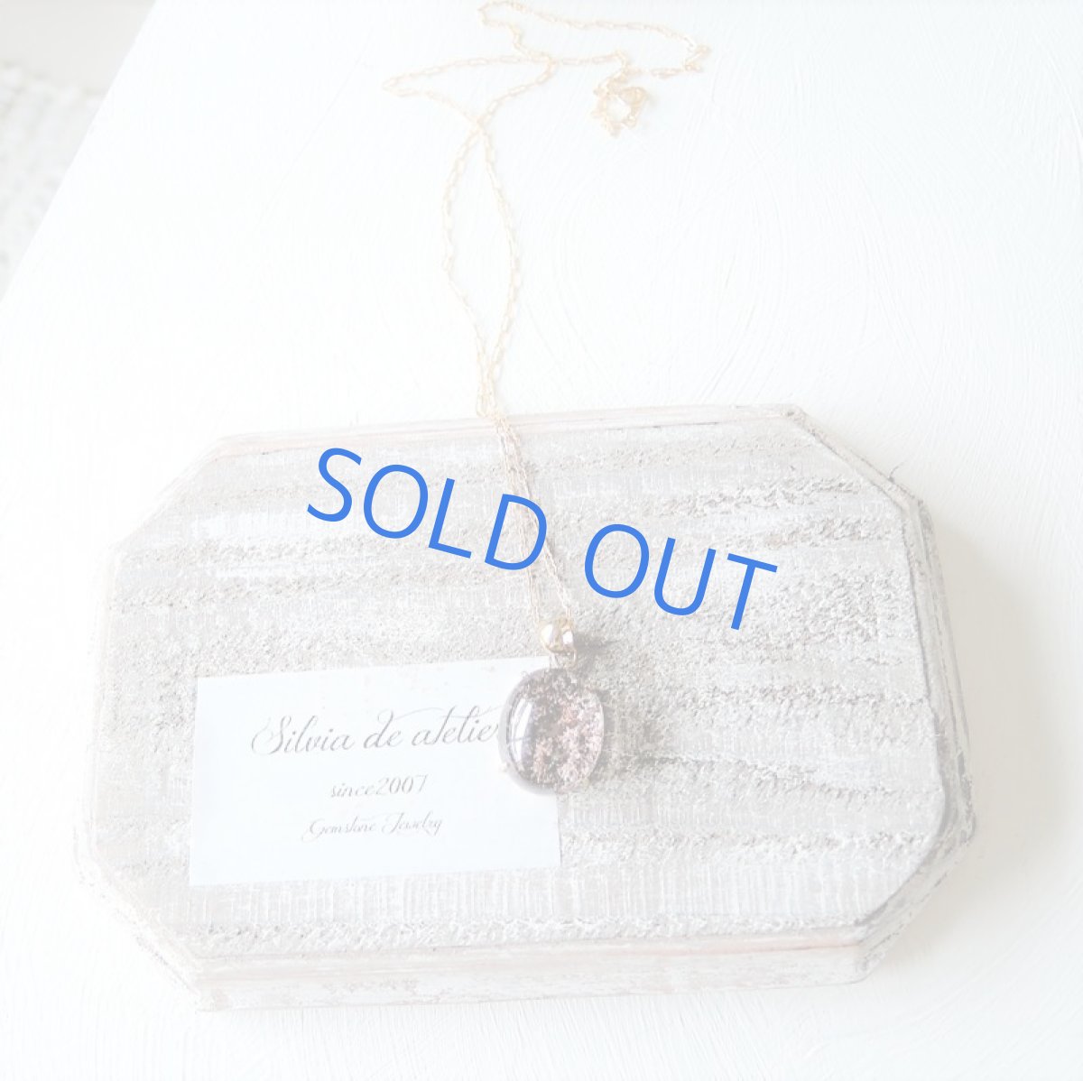 画像5: 【1点もの・C】桜の森風 ガーデンクォーツ 14kgf約50cmネックレス (5)