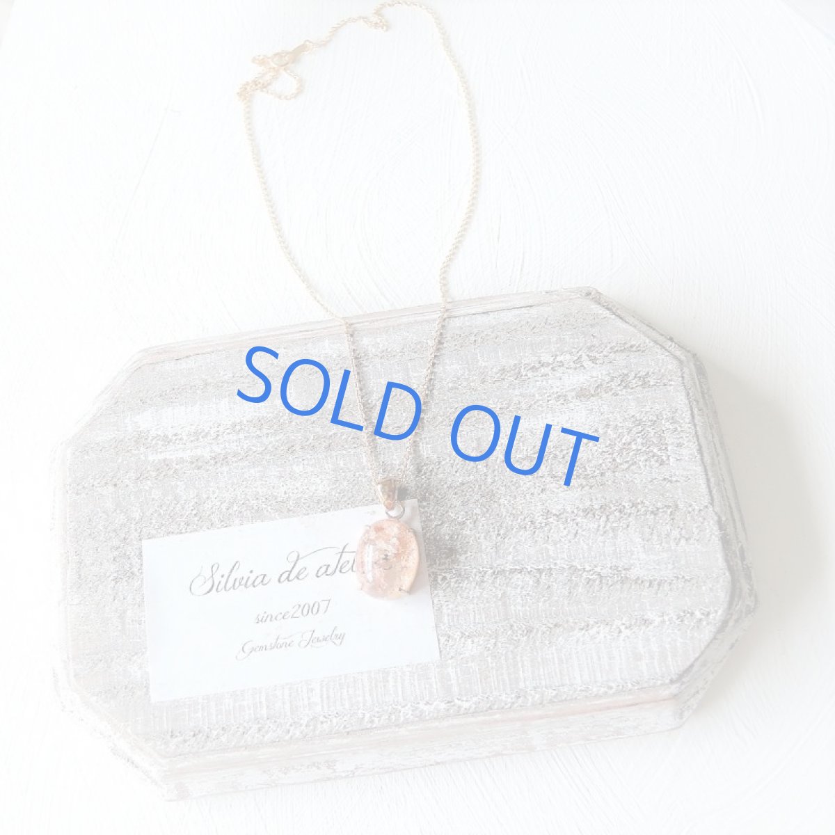 画像6: 【1点もの・E】サンゴ風 ガーデンクォーツ 14kgf約40cmネックレス (6)