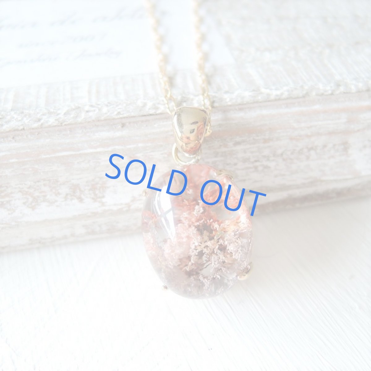 画像2: 【1点もの・A】赤サンゴ風 ガーデンクォーツ 14kgf約50cmネックレス (2)