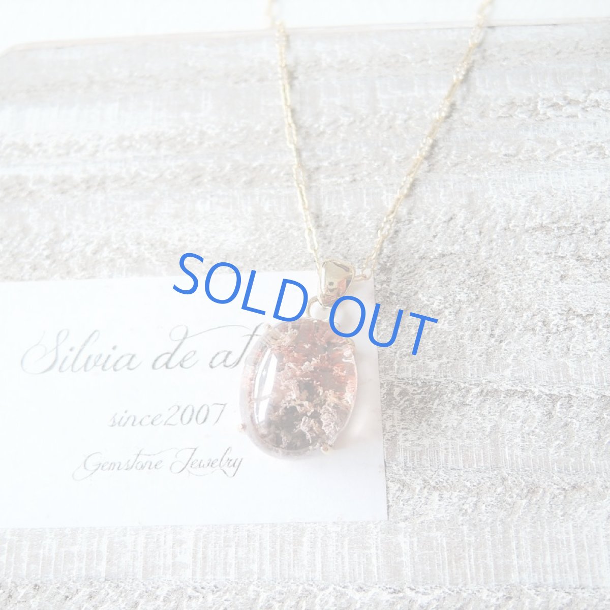 画像5: 【1点もの・A】赤サンゴ風 ガーデンクォーツ 14kgf約50cmネックレス (5)