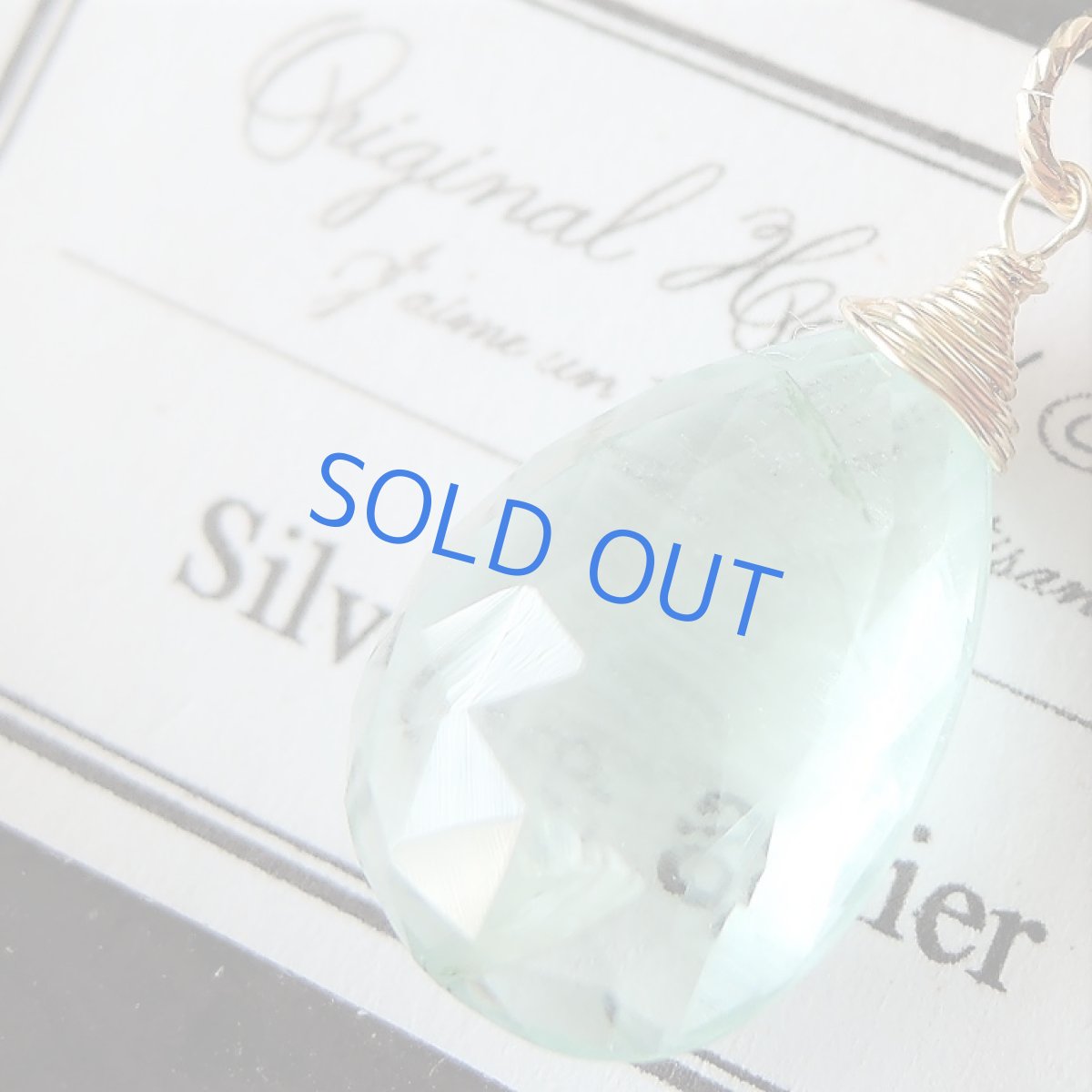 画像3: 【1点もの・B】宝石質 グリーンアクアマリン ペアシェイプ 約50cm 14kgfチェーンネックレス  (3)