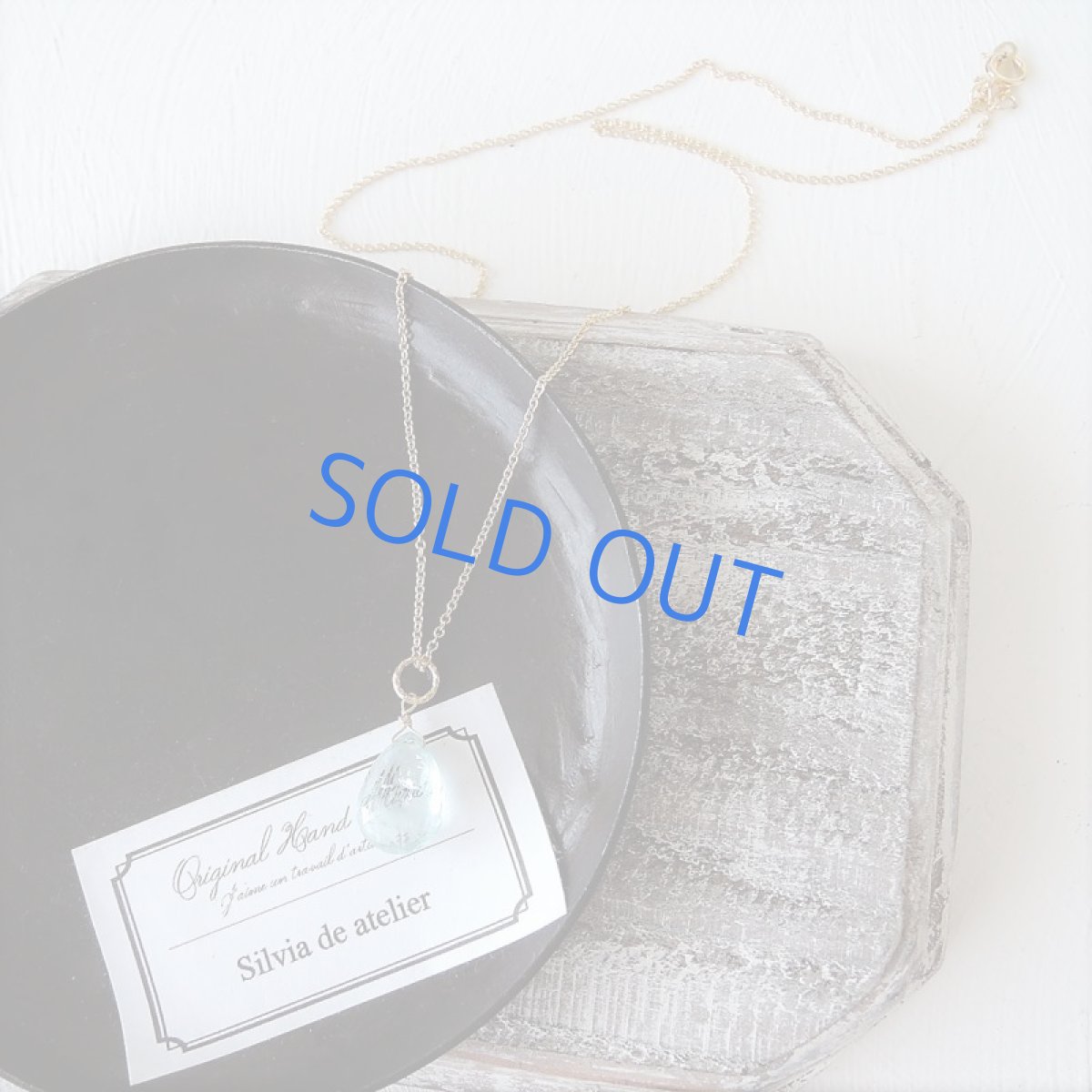 画像6: 【1点もの・D】宝石質 ブルーアクアマリン ペアシェイプ 約40cm 14kgfチェーンネックレス  (6)