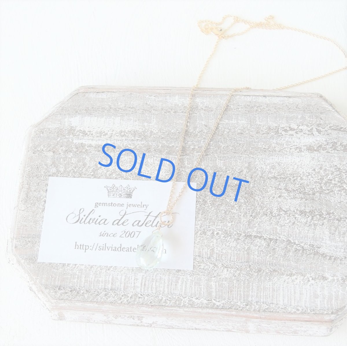 画像6: 【1点もの・C】宝石質　グリーンアクアマリン　ペアシェイプ　約40cm　14kgfチェーンネックレス (6)