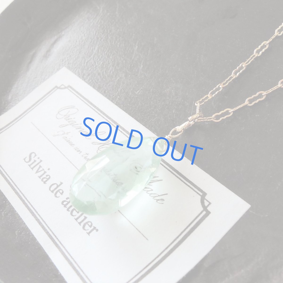 画像5: 【1点もの・A】宝石質 グリーンアクアマリン ペアシェイプ 約50cm 14kgfチェーンネックレス  (5)