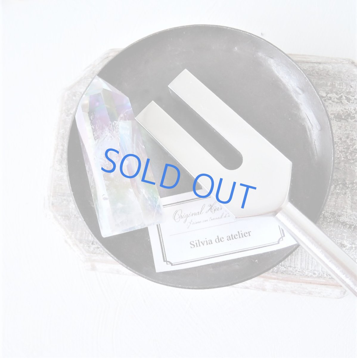 画像1: 在庫次第終了【訳あり粒】大粒　オーラクォーツ結晶　クラスター＆音叉セット (1)