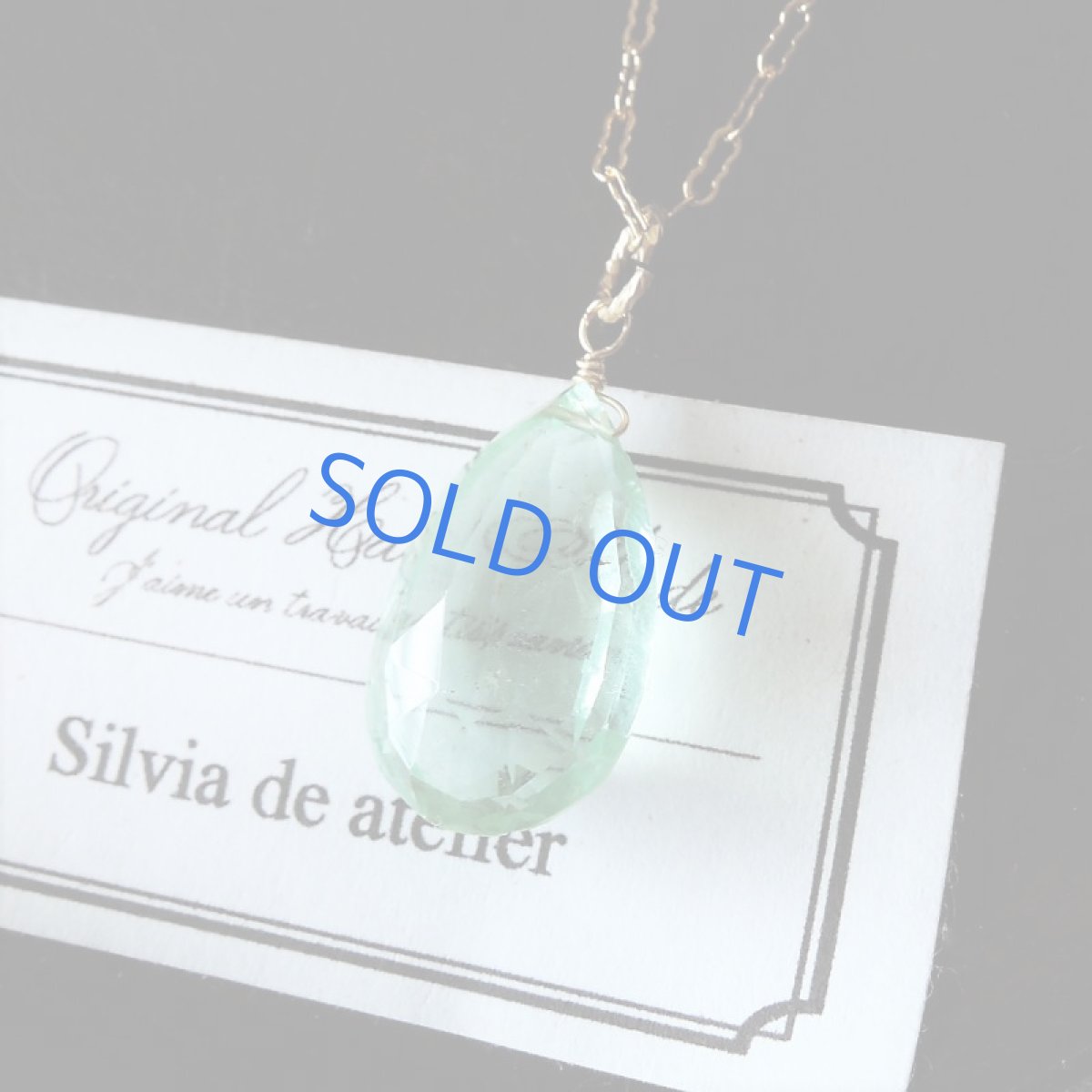 画像3: 【1点もの・A】宝石質 グリーンアクアマリン ペアシェイプ 約50cm 14kgfチェーンネックレス  (3)