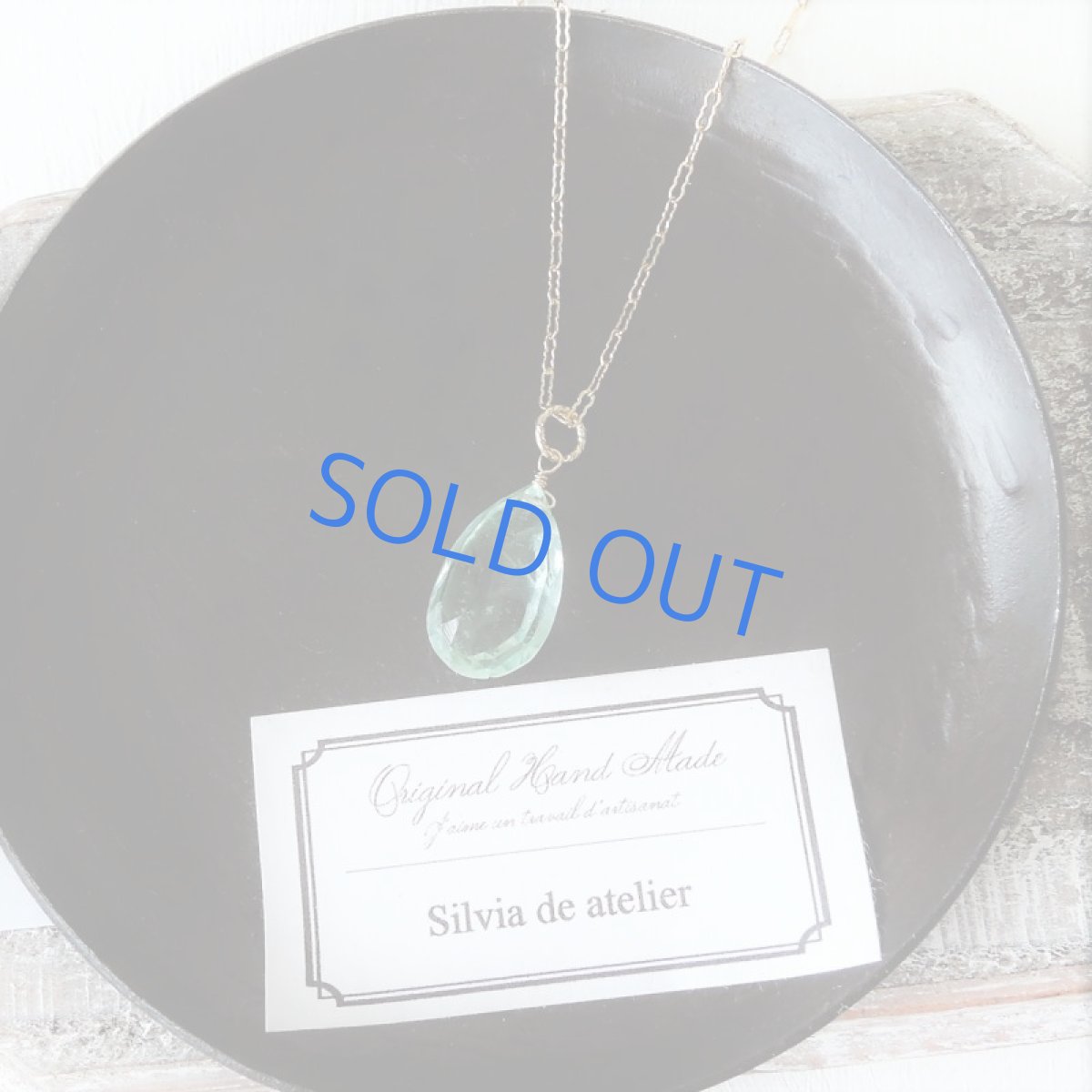 画像4: 【1点もの・A】宝石質 グリーンアクアマリン ペアシェイプ 約50cm 14kgfチェーンネックレス  (4)