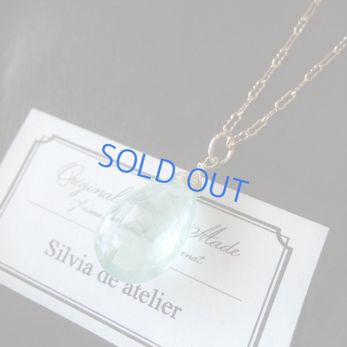 画像6: 【1点もの・B】宝石質 グリーンアクアマリン ペアシェイプ 約50cm 14kgfチェーンネックレス  (6)