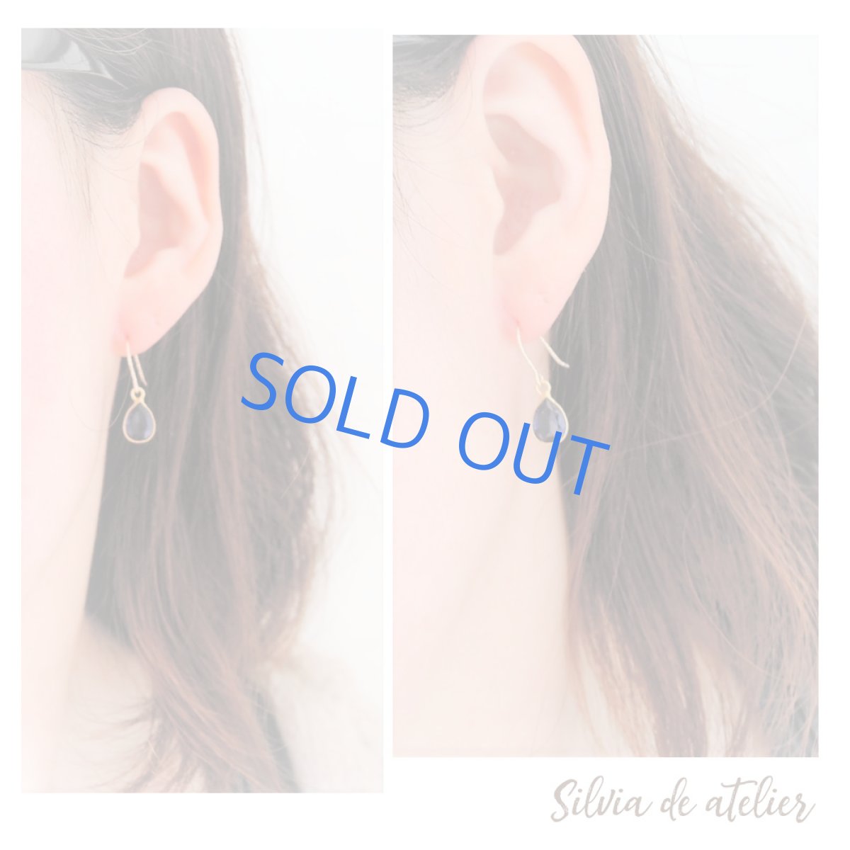 画像6: 【限定数のみ・イヤリング変更可】宝石質 9mm アイオライト ペアシェイプジェム 14kgfフックピアス (6)