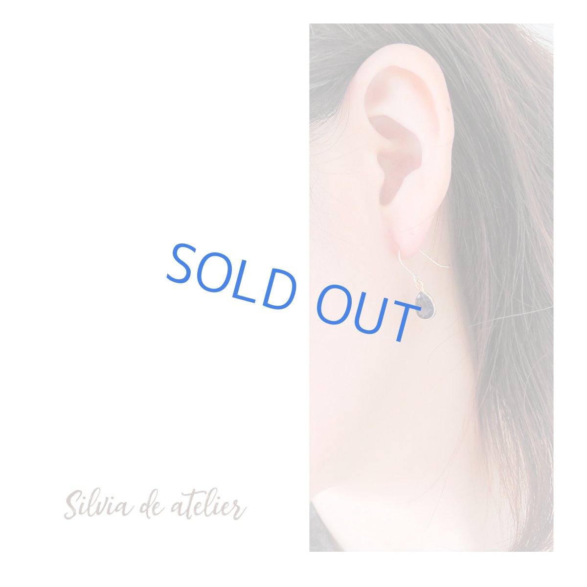 画像7: 【限定数のみ・イヤリング変更可】宝石質 9mm アイオライト ペアシェイプジェム 14kgfフックピアス (7)