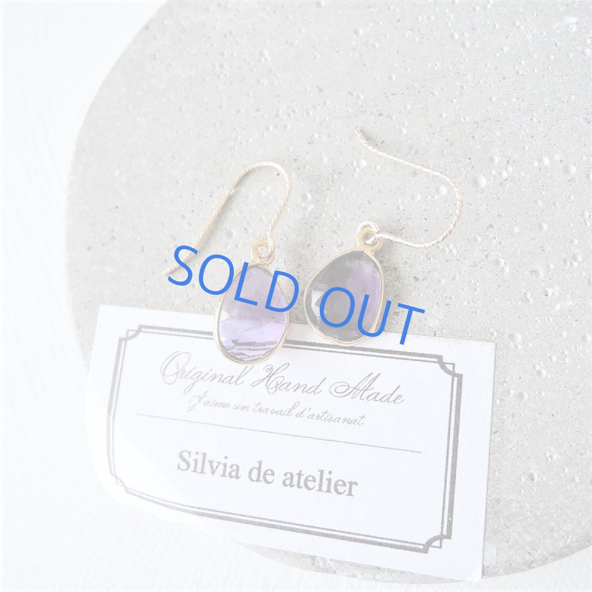 画像4: 【1点もの・イヤリング変更可】アメジスト　ローズカットフリーフォーム　フレーム　14kgfフックピアス (4)