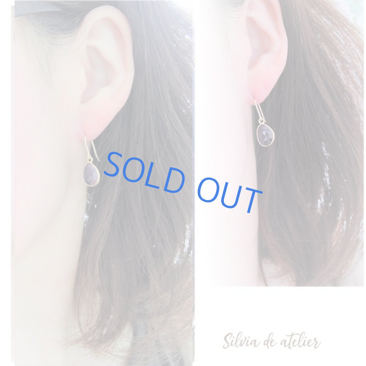 画像5: 【1点もの・イヤリング変更可】アメジスト　ローズカットフリーフォーム　フレーム　14kgfフックピアス (5)