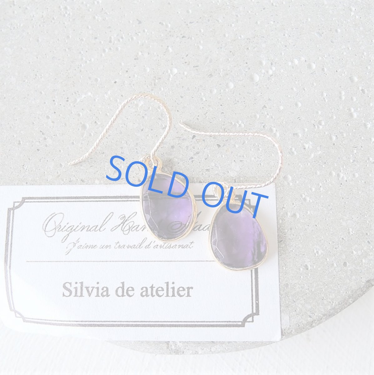 画像3: 【1点もの・イヤリング変更可】アメジスト　ローズカットフリーフォーム　フレーム　14kgfフックピアス (3)