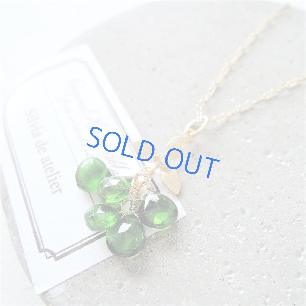 画像1: 半額SALE【残り1】クロムダイオプサイド　フリンジ　フラワーデザイン　サージカルステンレス約50cmチェーンネックレス (1)