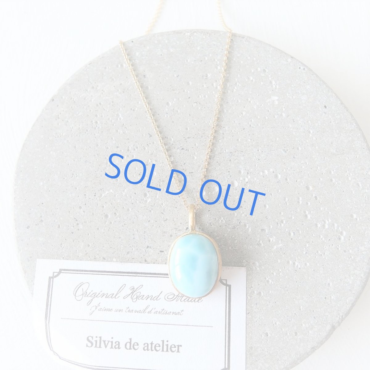 画像4: 【1点もの・オーバルB】AAAA　ドミニカ産ラリマー　カボション　14kgf約40cmチェーンネックレス (4)