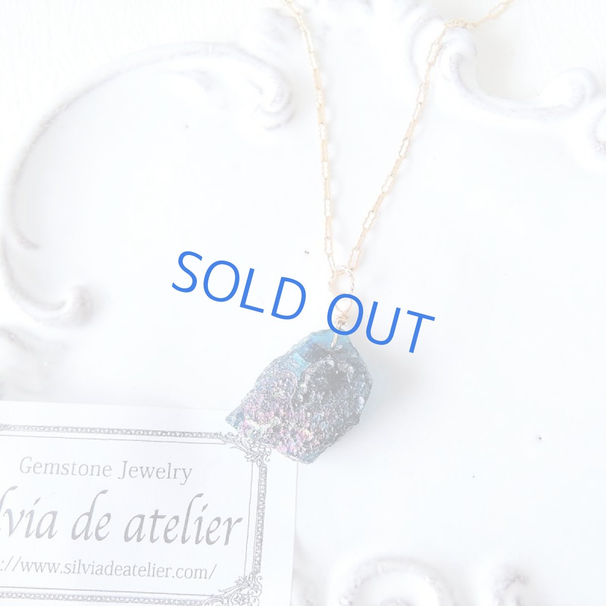 画像5: 【1点もの・ブルーE】希少! 古代ローマングラス カケラ 14kgf約50cmチェーンネックレス (5)