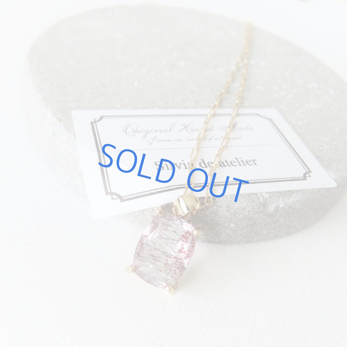 画像5: 【1点もの・シカクE】大粒・宝石質　ブラジル産　ゲーサイト　ジェムカット　14kgf約50cmチェーンネックレス (5)