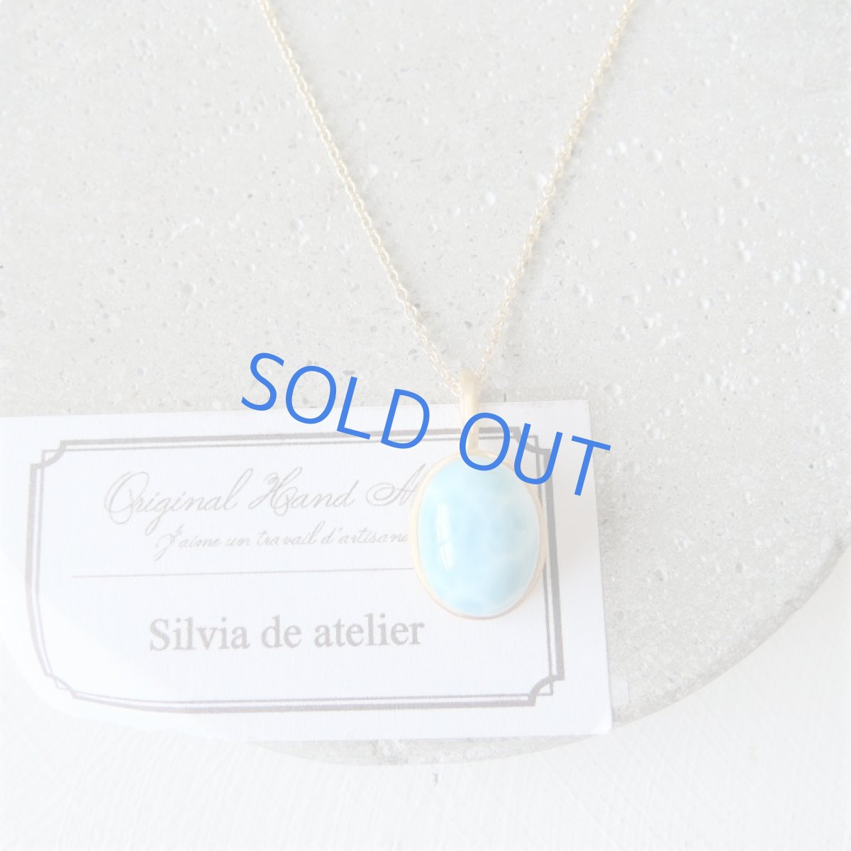 画像4: 【1点もの・オーバルC】AAAA ドミニカ産ラリマー カボション 14kgf約40cmチェーンネックレス (4)