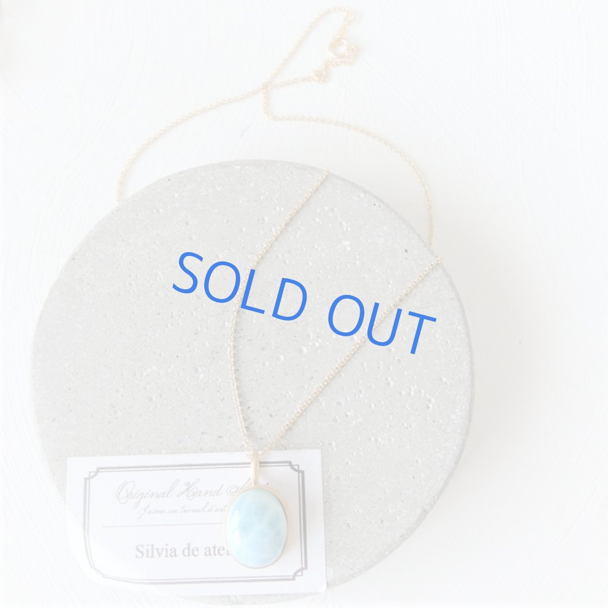 画像5: 【1点もの・オーバルA】AAAA　ドミニカ産ラリマー　カボション　14kgf約40cmチェーンネックレス (5)