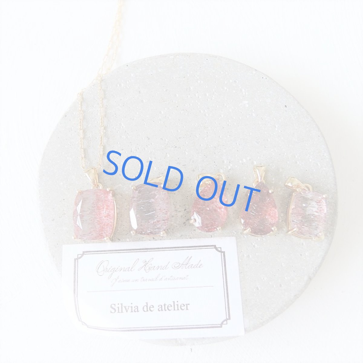 画像10: 【1点もの・しずくD】大粒・宝石質　ブラジル産　ゲーサイト　ジェムカット　14kgf約50cmチェーンネックレス (10)