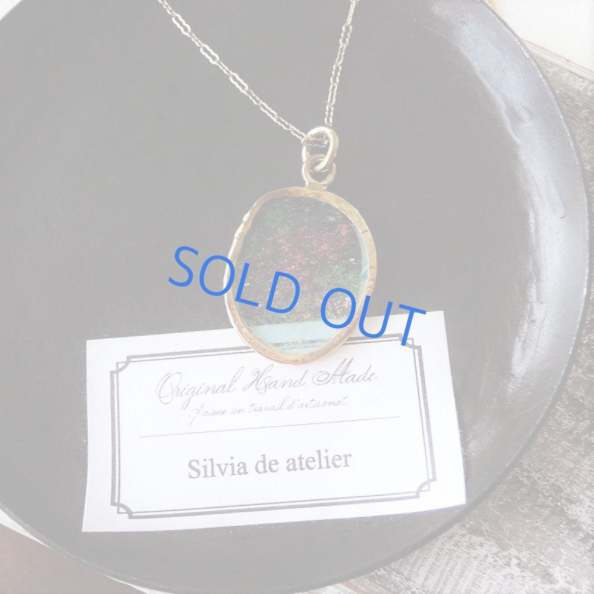 画像5: 【1点もの・フレームA】希少! 古代ローマングラス フレームペンダント 14kgf約50cmチェーンネックレス (5)