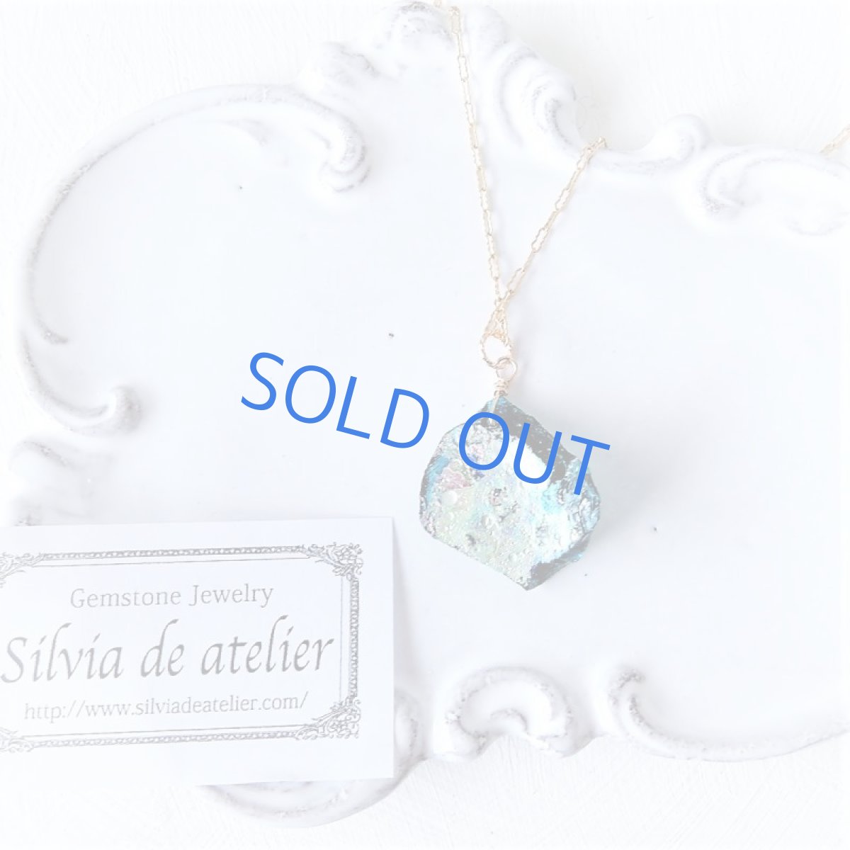 画像4: 【1点もの・ブルーC】希少！　古代ローマングラス　カケラ　14kgf約50cmチェーンネックレス (4)