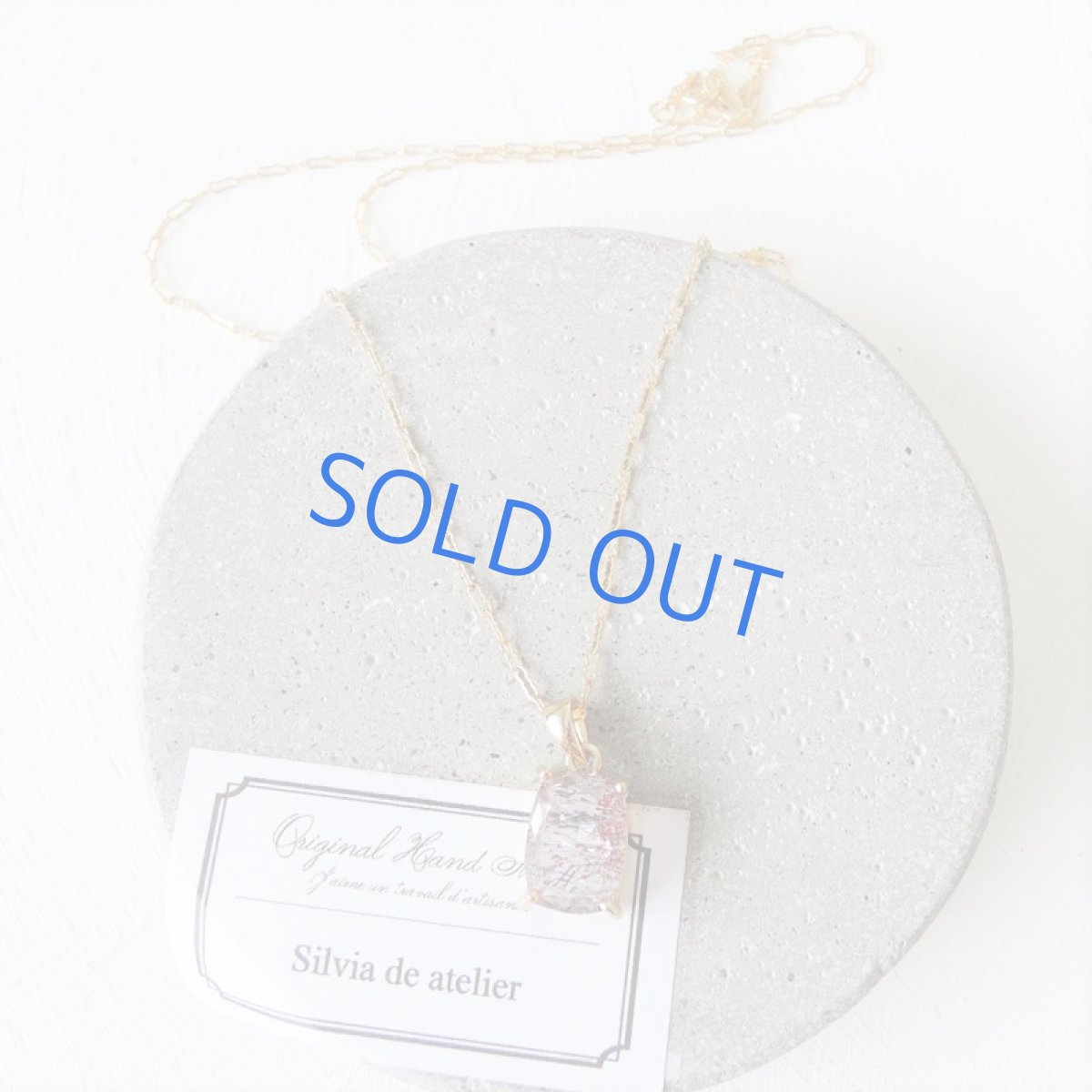 画像4: 【1点もの・シカクE】大粒・宝石質　ブラジル産　ゲーサイト　ジェムカット　14kgf約50cmチェーンネックレス (4)