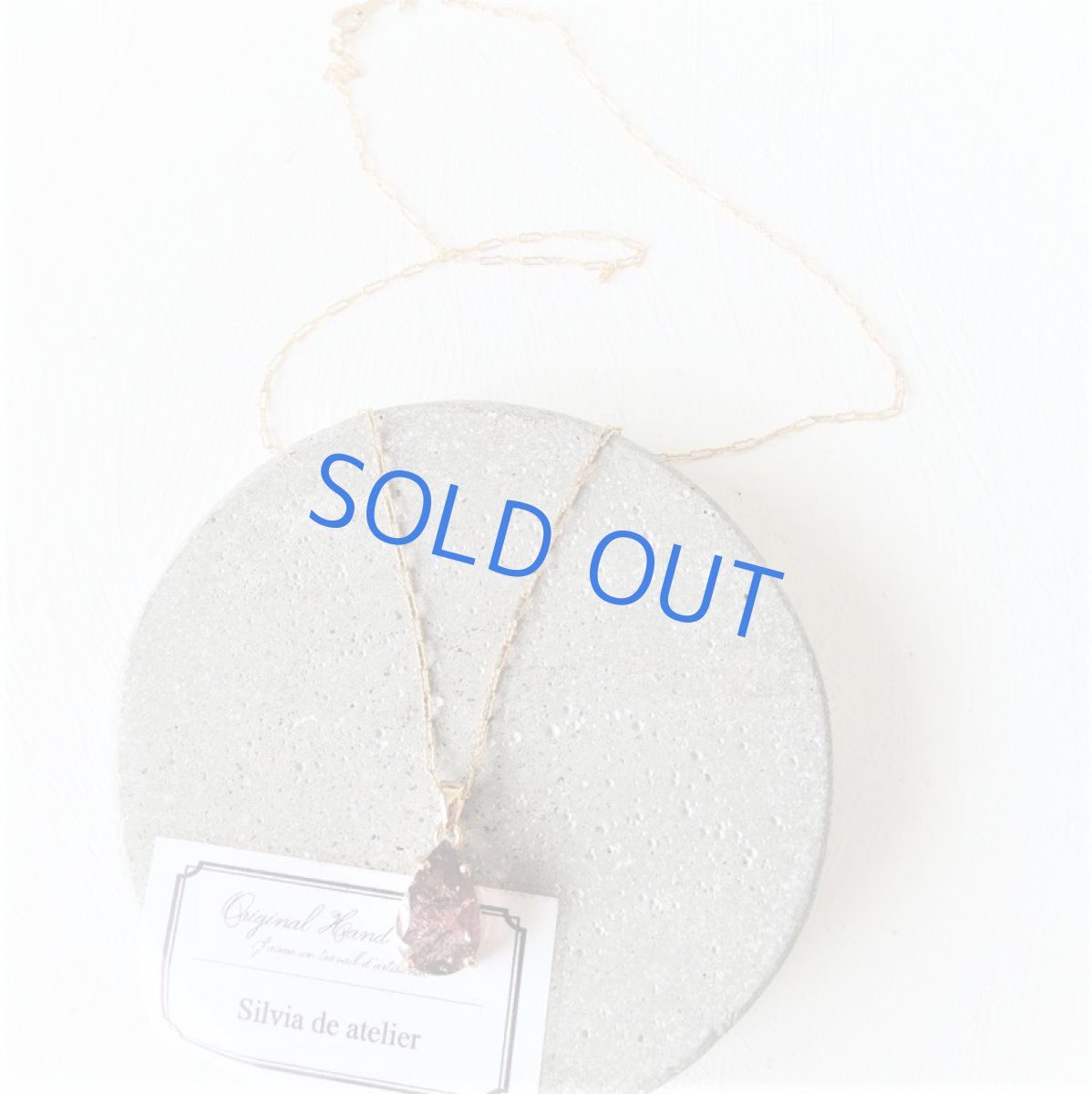 画像5: 【1点もの・しずくD】大粒・宝石質　ブラジル産　ゲーサイト　ジェムカット　14kgf約50cmチェーンネックレス (5)