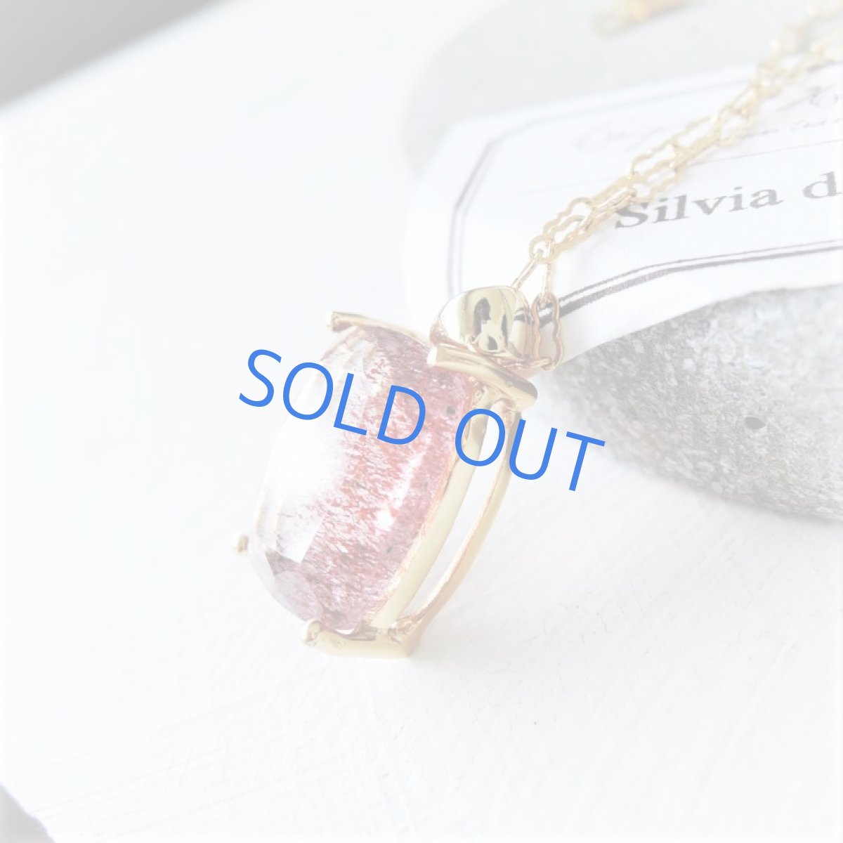 画像2: 【1点もの・シカクA】大粒・宝石質　ブラジル産　ゲーサイト　ジェムカット　14kgf約50cmチェーンネックレス (2)