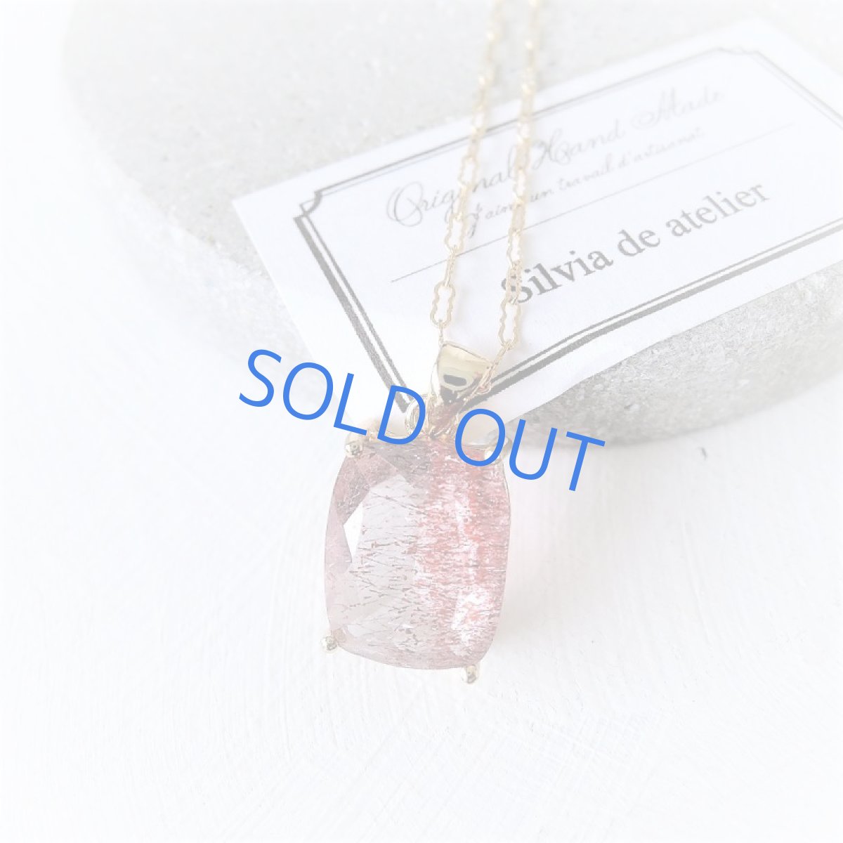 画像3: 【1点もの・シカクA】大粒・宝石質　ブラジル産　ゲーサイト　ジェムカット　14kgf約50cmチェーンネックレス (3)