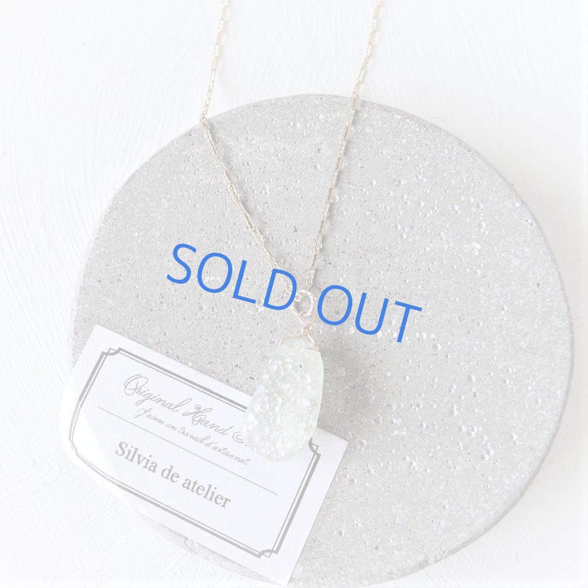 画像5: 【1点もの・ホワイトF】希少! 古代ローマングラス カケラ 14kgf約50cmチェーンネックレス (5)