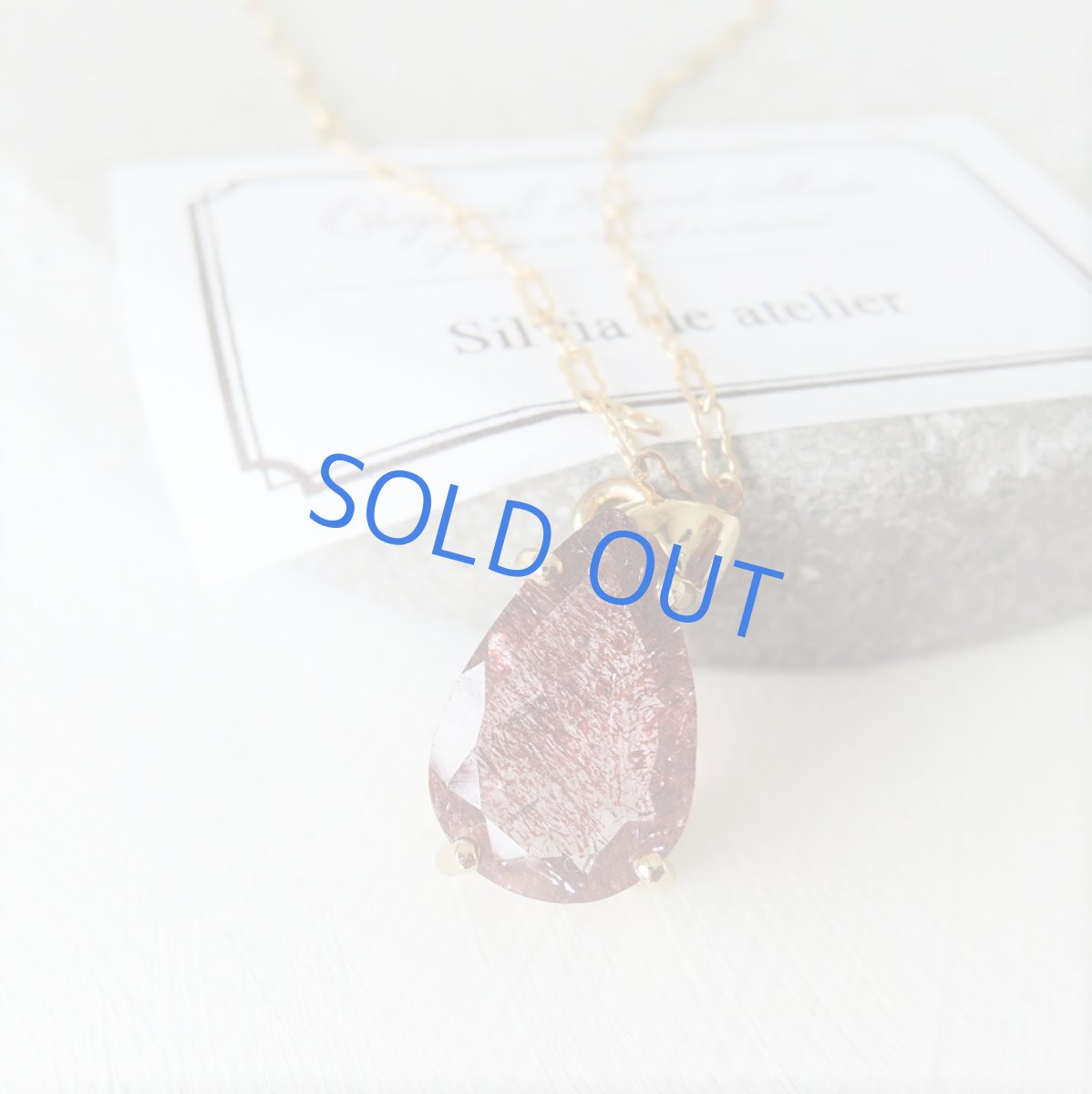 画像2: 【1点もの・しずくD】大粒・宝石質　ブラジル産　ゲーサイト　ジェムカット　14kgf約50cmチェーンネックレス (2)