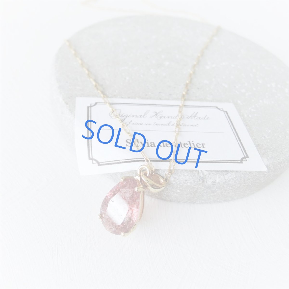 画像3: 【1点もの・しずくC】大粒・宝石質 ブラジル産 ゲーサイト ジェムカット 14kgf約50cmチェーンネックレス (3)