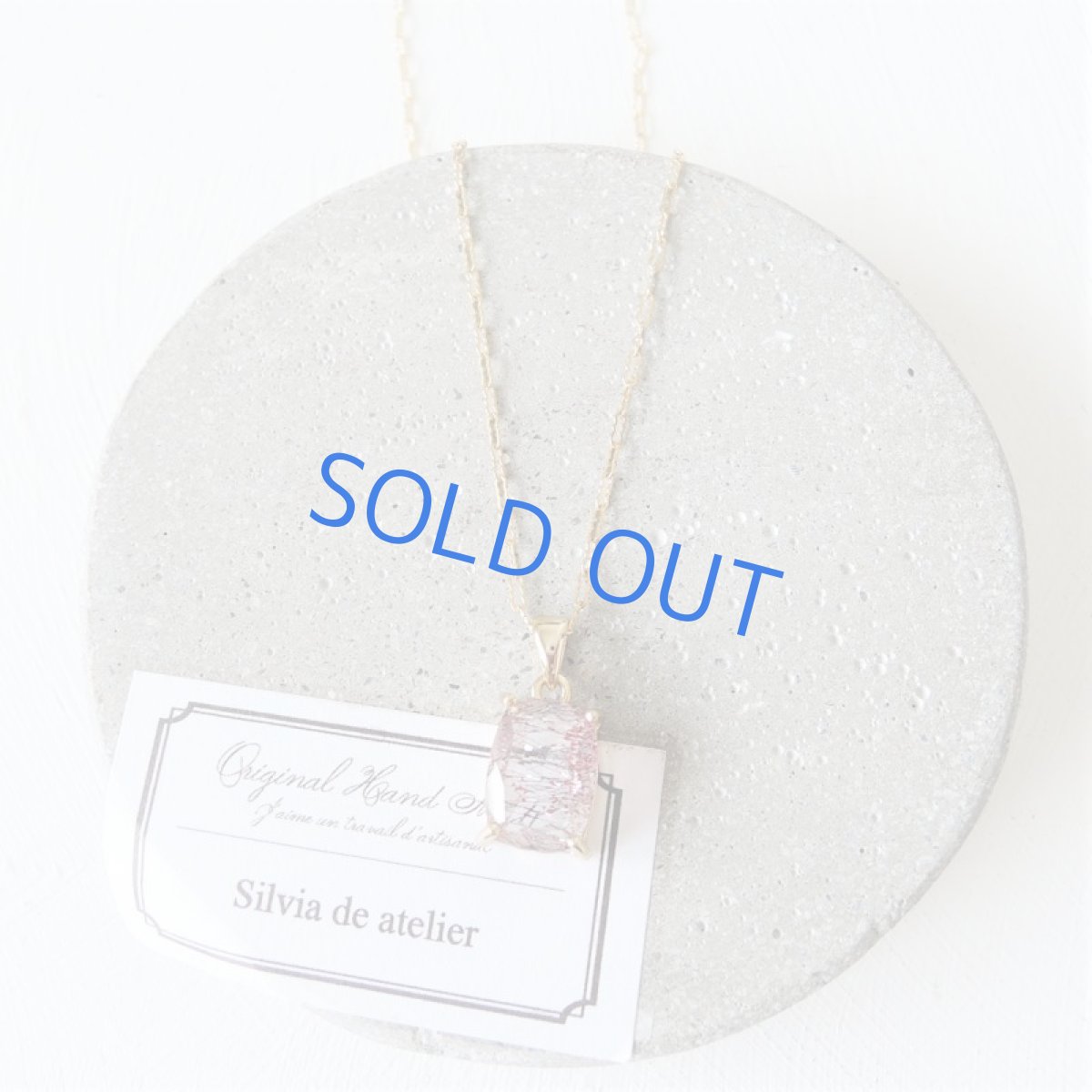 画像6: 【1点もの・シカクE】大粒・宝石質　ブラジル産　ゲーサイト　ジェムカット　14kgf約50cmチェーンネックレス (6)