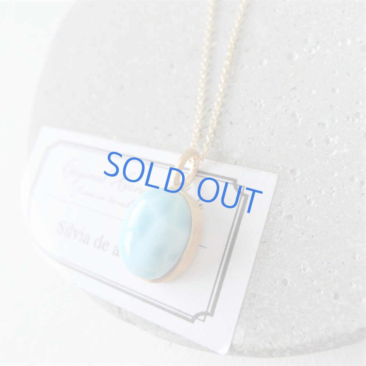 画像6: 【1点もの・オーバルB】AAAA　ドミニカ産ラリマー　カボション　14kgf約40cmチェーンネックレス (6)