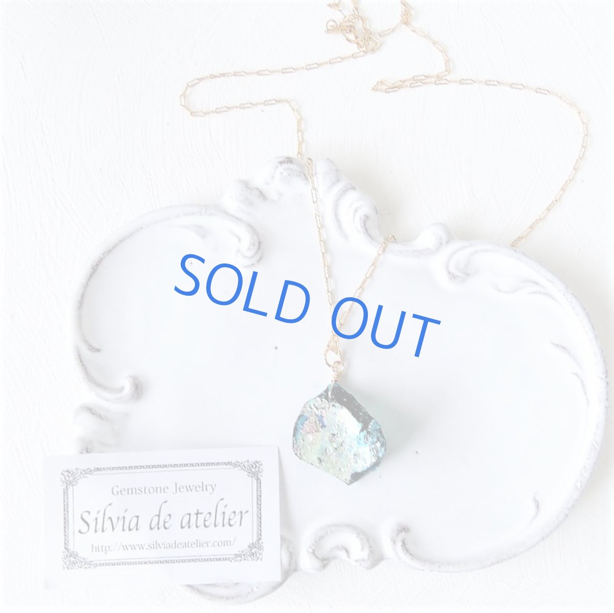 画像3: 【1点もの・ブルーC】希少！　古代ローマングラス　カケラ　14kgf約50cmチェーンネックレス (3)