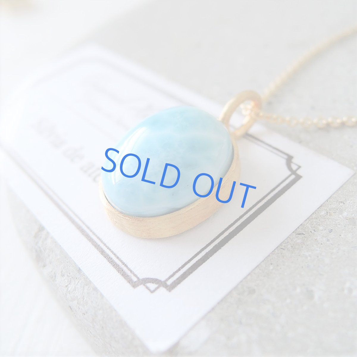 画像3: 【1点もの・オーバルA】AAAA　ドミニカ産ラリマー　カボション　14kgf約40cmチェーンネックレス (3)