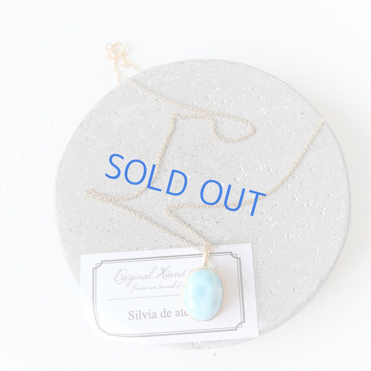 画像5: 【1点もの・オーバルB】AAAA　ドミニカ産ラリマー　カボション　14kgf約40cmチェーンネックレス (5)