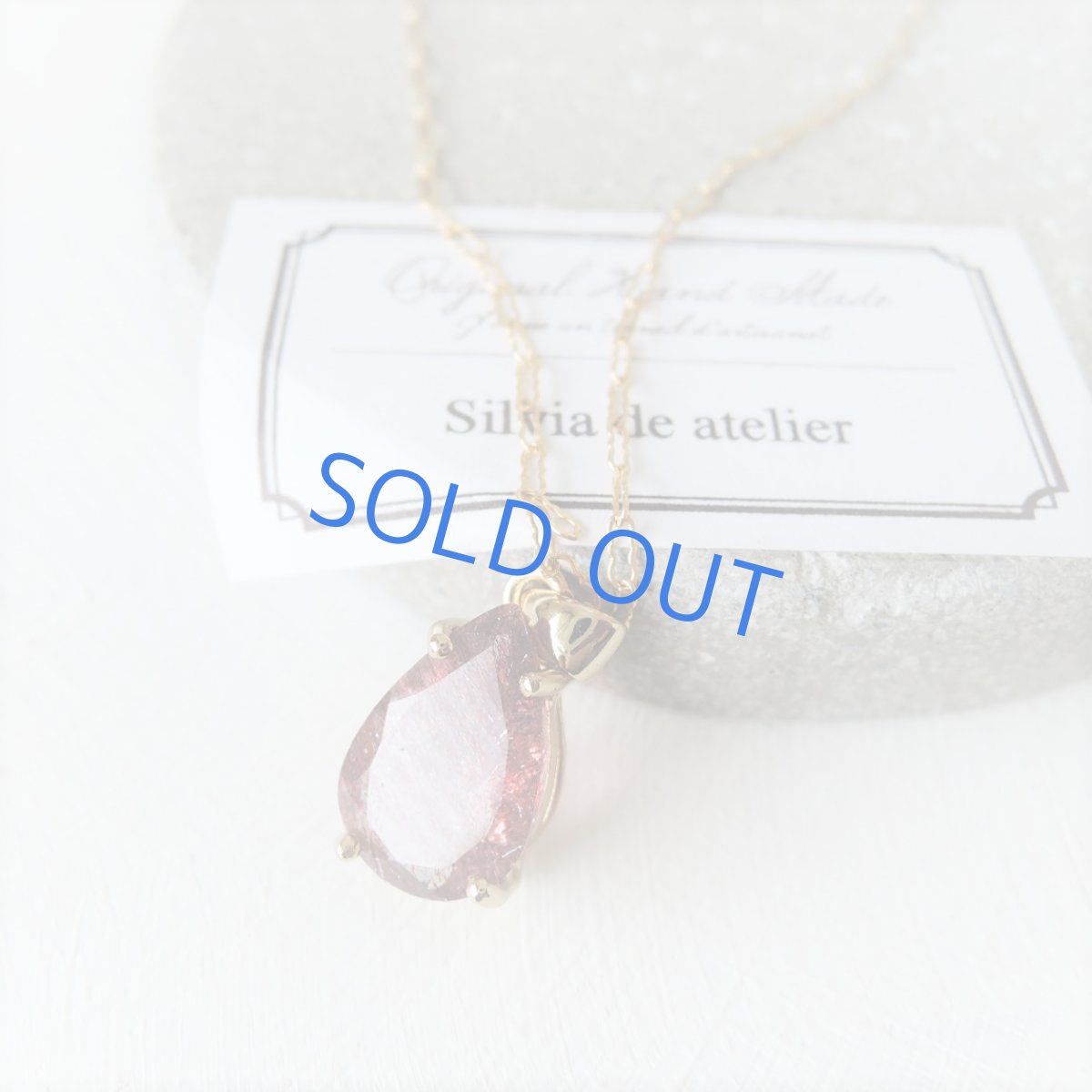 画像6: 【1点もの・しずくD】大粒・宝石質　ブラジル産　ゲーサイト　ジェムカット　14kgf約50cmチェーンネックレス (6)