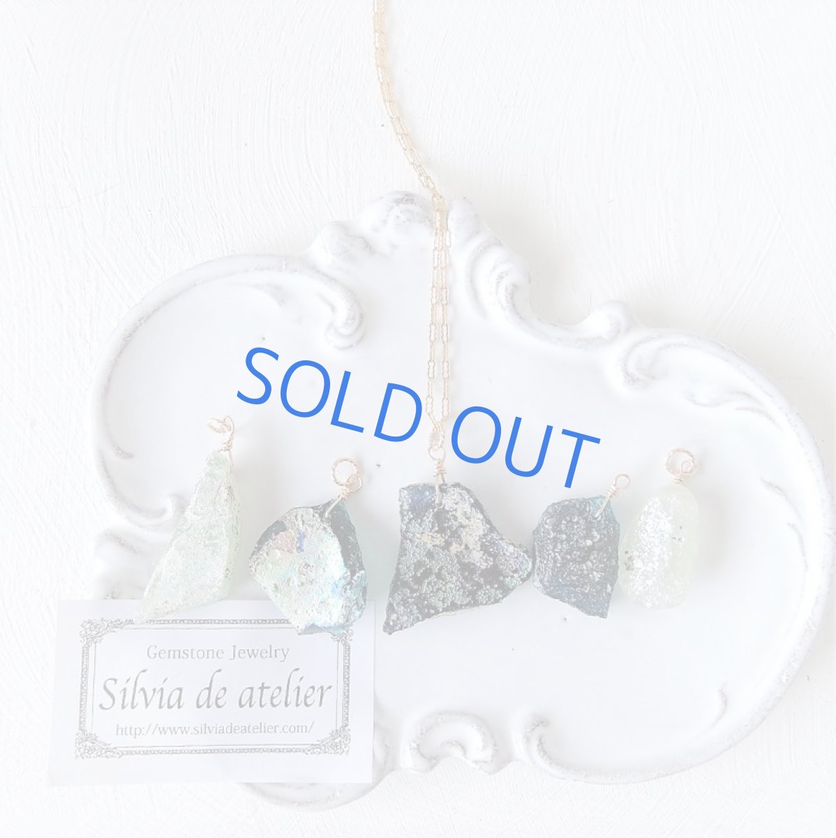 画像8: 【1点もの・ブルーD】希少！　古代ローマングラス　カケラ　14kgf約50cmチェーンネックレス (8)