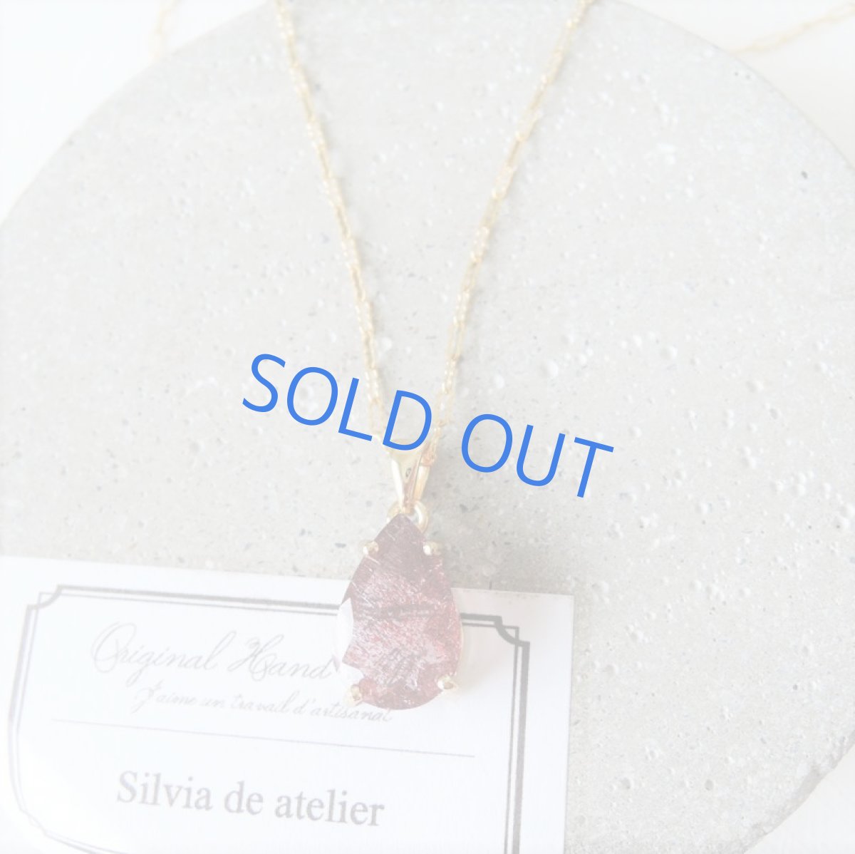 画像4: 【1点もの・しずくD】大粒・宝石質　ブラジル産　ゲーサイト　ジェムカット　14kgf約50cmチェーンネックレス (4)