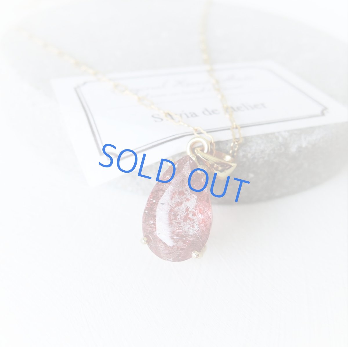 画像2: 【1点もの・しずくC】大粒・宝石質 ブラジル産 ゲーサイト ジェムカット 14kgf約50cmチェーンネックレス (2)